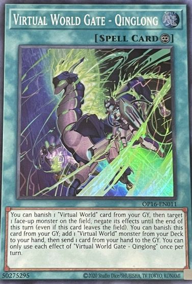 Portail du Monde Virtuel - Qinglong [OP16-EN011] Super Rare