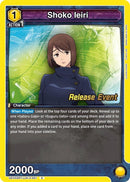 Image for Shoko Ieiri (001) (UEX02BT/JJK-2-001) (UEX02BT_RE) - Union Arena