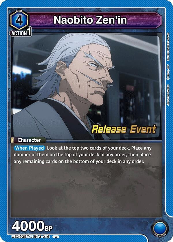 Image for Naobito Zen'in (UEX02BT/JJK-3-016) (UEX02BT_RE) - Union Arena