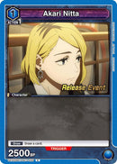 Image for Akari Nitta (UEX02BT/JJK-3-020) (UEX02BT_RE) - Union Arena