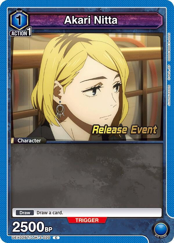 Image for Akari Nitta (UEX02BT/JJK-3-020) (UEX02BT_RE) - Union Arena