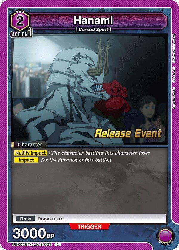 Image for Hanami (034) (UEX02BT/JJK-3-034) (UEX02BT_RE) - Union Arena