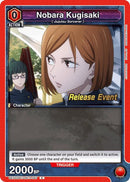 Image for Nobara Kugisaki (047) (UEX02BT/JJK-3-047) (UEX02BT_RE) - Union Arena