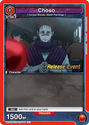 Image for Choso (060) (UEX02BT/JJK-3-060) (UEX02BT_RE) - Union Arena
