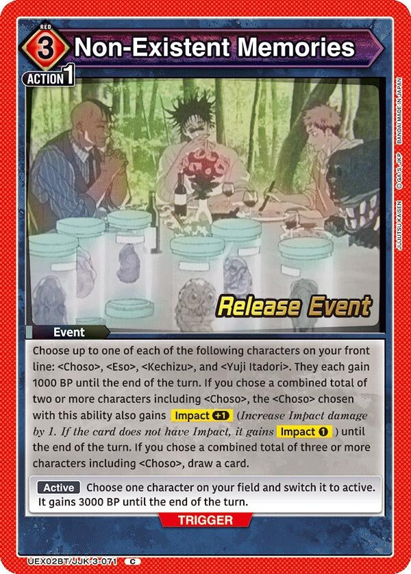 Image for Non-Existent Memories (UEX02BT/JJK-3-071) (UEX02BT_RE) - Union Arena