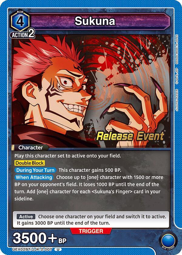 Sukuna (007) - UEX02BT: Jujutsu Kaisen Vol.2 Release Event Cards (UEX02BT_RE)