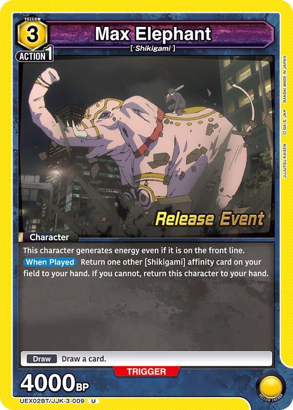 Image for Max Elephant (UEX02BT/JJK-3-009) (UEX02BT_RE) - Union Arena