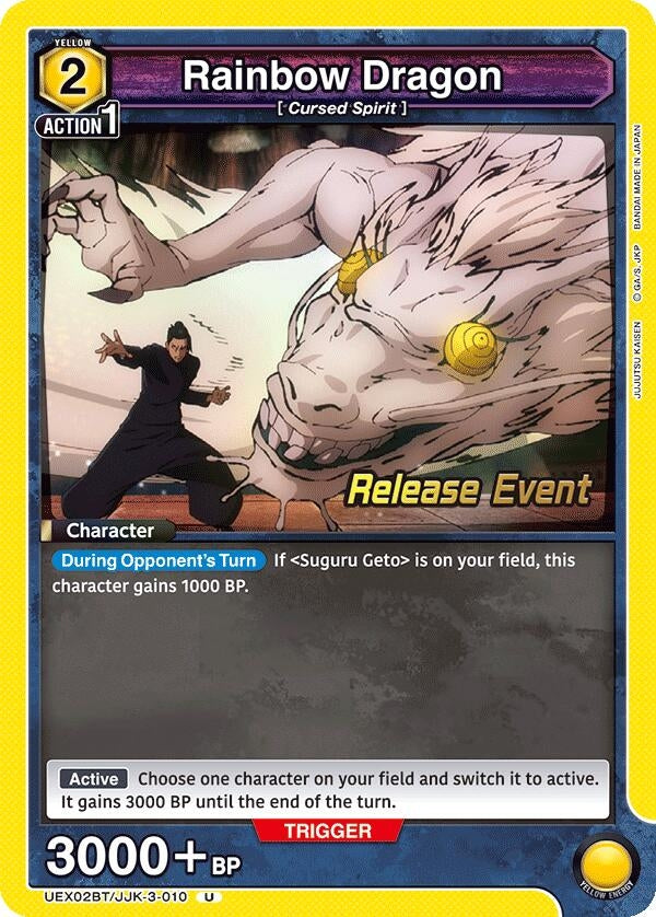 Image for Rainbow Dragon (UEX02BT/JJK-3-010) (UEX02BT_RE) - Union Arena