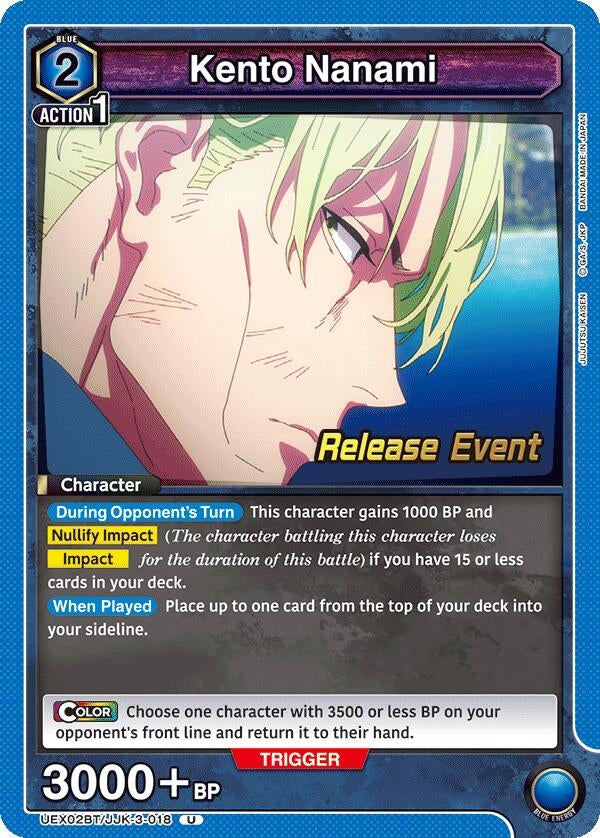 Image for Kento Nanami (018) (UEX02BT/JJK-3-018) (UEX02BT_RE) - Union Arena