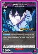 Image for Kokichi Muta (030) (UEX02BT/JJK-3-030) (UEX02BT_RE) - Union Arena