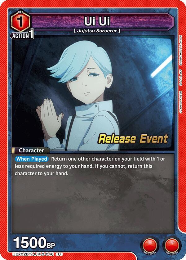 Ui Ui - UEX02BT: Jujutsu Kaisen Vol.2 Release Event Cards (UEX02BT_RE)