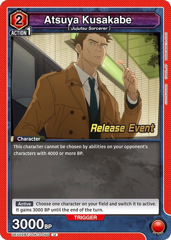 Image for Atsuya Kusakabe (UEX02BT/JJK-3-050) (UEX02BT_RE) - Union Arena