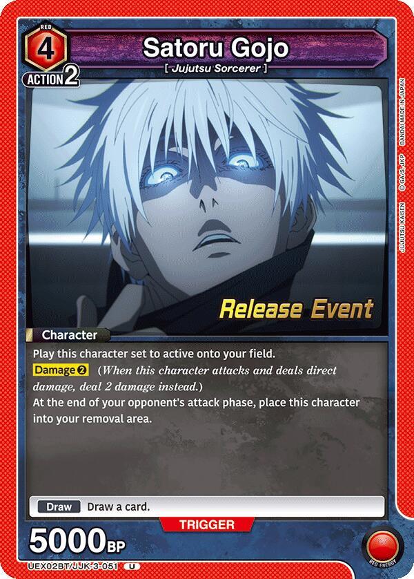 Satoru Gojo (051) - UEX02BT: Jujutsu Kaisen Vol.2 Release Event Cards (UEX02BT_RE)