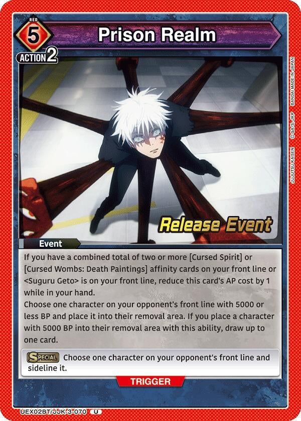 Image for Prison Realm (UEX02BT/JJK-3-070) (UEX02BT_RE) - Union Arena