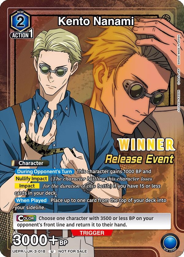 Image for Kento Nanami (Release Event Winner) (UEPR/JJK-3-018) (UEX02BT_RE) - Union Arena