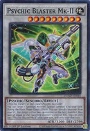 Psychic Blaster Mk-II [DUAD-EN040] Super Rara