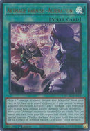 Barniz del Artimage -Alteración- [DUAD-ES058] Ultra Rara