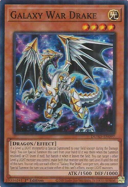 Guerra Galáctica Drake [DUAD-EN097] Super Rara