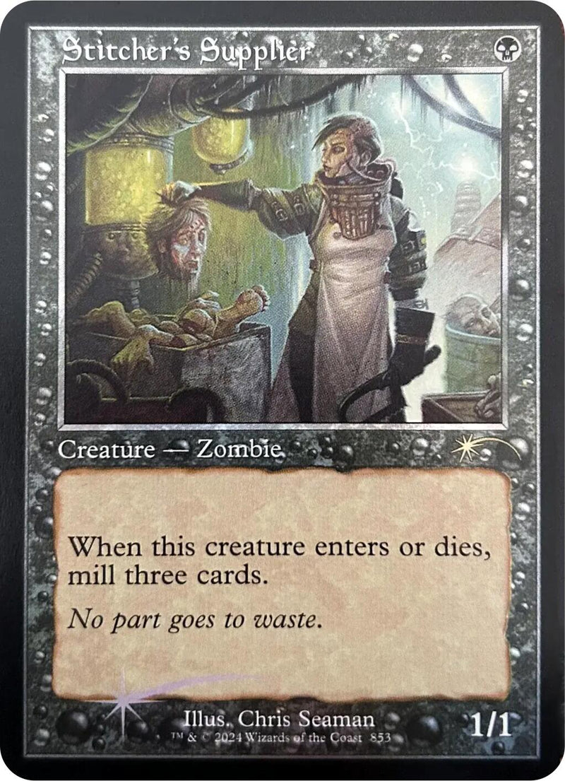 Fournisseur de coutures (cadre rétro) [Série de drops Secret Lair]