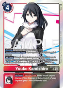 Yuuko Kamishiro [BT22-083] [Edén Cibernético]