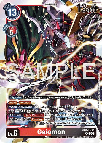 Gaiomon [BT22-014] [Cartes d'événement de la sortie de Cyber Eden]