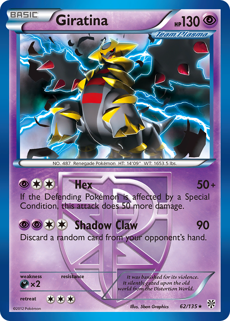 Giratina (62/135) [Negro y Blanco: Tormenta Plasma]