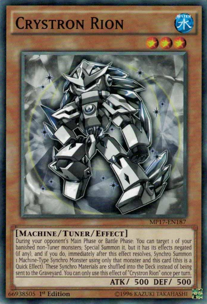 Crystron Rion [MP17-FR187] Commune