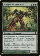 Vengador de Zendikar [The List]