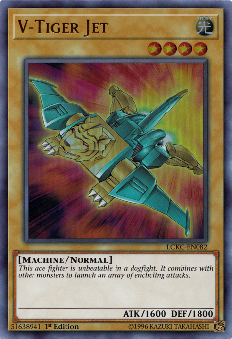 V-Tiger Jet [LCKC-ES082] Ultra Rara