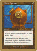 Dínamo de Thran (Kai Budde) [World Championship Decks 1999]