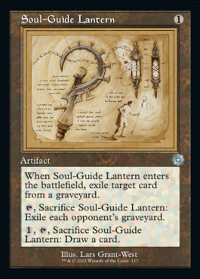Lanterne guide-âme (Schéma rétro) [Artefacts rétro de La Guerre des Frères]