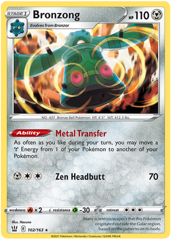 Bronzong (102/163) [Espada y Escudo: Estilos de Combate]