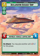 Carguero de Asalto Clase Acclamator (370) (Hiperespacio) (370) [Leyendas de la Fuerza]