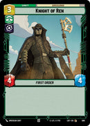 Caballero de Ren (586) (Foil) (586) [Leyendas de la Fuerza]