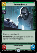 Ansia de poder (593) (Foil) (593) [Legends of the Force]