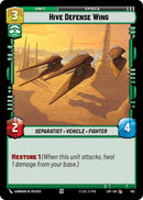 Ala de Defensa Colmena (612) (Foil) (612) [Leyendas de la Fuerza]