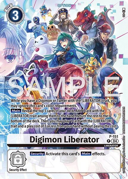 Digimon Liberator [P-151] - P-151 (Digimon Liberator [P-151] Debuggers Set) [Cartes promotionnelles]