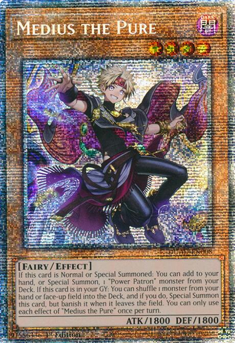 Medius el Puro (Rara Starlight) [DUAD-SP008] Rara Starlight