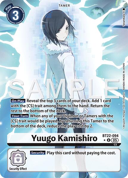 Yuugo Kamishiro [BT22-094] (Illustration alternative) [Cyber Eden]