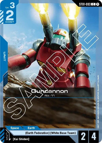 Image for Guncannon (ST01-003) (ST01) - Gundam Card Game