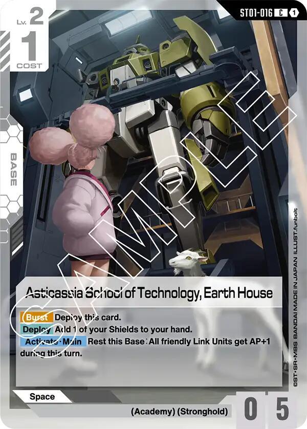 Asticassia School of Technology, Earth House - Starter Deck 01: Heroic Beginnings (ST01-16)