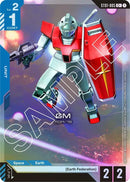 Image for GM (C+) (ST01-005) (ST01) - Gundam Card Game