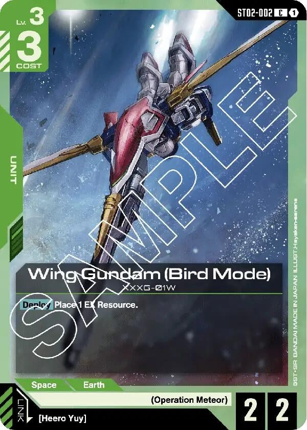 Image for Wing Gundam (Bird Mode) (ST02-002) (ST02) - Gundam Card Game