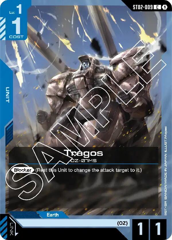Tragos - Starter Deck 02: Wings of Advance (ST02-9)