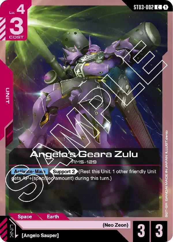 Angelo's Geara Zulu - Starter Deck 03: Zeon's Rush (ST03-2)