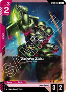 Geara Zulu - Starter Deck 03: Zeon's Rush (ST03-3)
