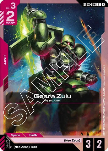 Geara Zulu - Starter Deck 03: Zeon's Rush (ST03-3)