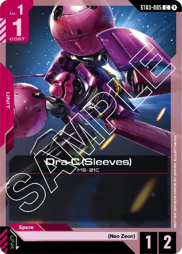 Dra-C (Sleeves) - Starter Deck 03: Zeon's Rush (ST03-5)