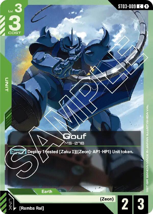 Gouf - Starter Deck 03: Zeon's Rush (ST03-9)