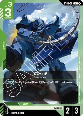 Image for Gouf (ST03-009) (ST03) - Gundam Card Game